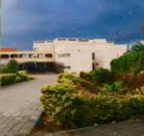 تعيين المربية ميادة الحناوي البابا مديرة للمدرسة العربية الإعدادية للعلوم والهندسة – أورط اللد