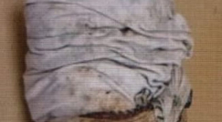 رسالة تهديد تطالب بدفع 100 الف شيكل .. اتهام مشتبه بابتزاز صاحب محل مواد بناء في الشمال