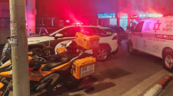 إصابة خطيرة لشاب  إثر حادثة عنف في بات يام