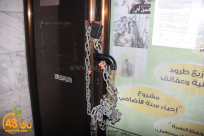 عشر سنوات على حظر الحركة الإسلامية في البلاد