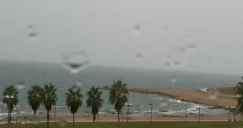 حالة الطقس: أجواء غائمة جزئيا وشديدة البرودة