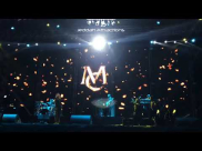 للمرة الأولى.. حفل مختلط في السعودية وبحضور مغنية عالمية