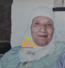 شفاعمرو: الحاجّة لبيبة طوجي (خيمل) "أم كريّم -78 عاماً-" من يافا في ذمّة الله