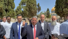 مفوض الشرطة الإسرائيلي يقيل قائد شرطة القدس لمعارضته اقتحامات بن غفير للأقصى