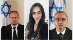 تعيين قضاة عرب في المحاكم المركزية والصلح