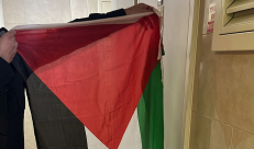 اعتقال امرأة في منطقة وادي عارة بعد تفتيش منزلها والعثور على علم فلسطين