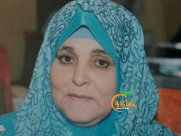 يافا: الحاجة سميرة سليلة السقا "أم درويش" (76 عاماً) في ذمّة الله 