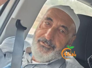 اللد: الحاج نعيم المحاريق "أبو العبد" (81 عاماً) في ذمّة الله 