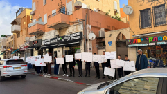 وقفة تضامنية لطلاب مدرسة يافا المستقبل دعماً للمدير محمد عمر كبوب