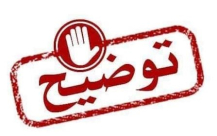 يافا: رسالة اعتذار وتوضيح من "رسالة علي كتة" بشأن التسجيل الصوتي المتداول على واتس اب 