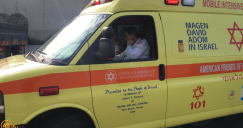 الرملة : اصابة متوسطة لشاب اثر تعرضه لاطلاق نار