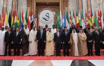 يا أصحاب الجلالة والفخامة: تصالحوا مع إسلامكم وشعوبكم وإلا..