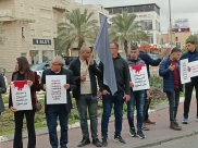 تظاهرة في عرابة يطالبون بوقف العنف والجريمة: دم أبنائنا ليس رخيصًا