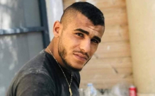 مقتل فراس أبو فنّة من كفر قرع بجريمة اطلاق نار