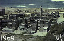 أيام نكبة| مشاهد جوية ليافا عام 1969.. معالم باقية وندوب النكبة حاضرة