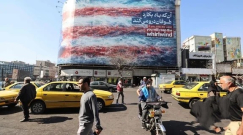 بولندا لرعاياها: اخرجوا من إيران الآن - لا يمكننا إنقاذكم