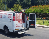 يافا: إصابة خطرة لمُسن في حادث دهس