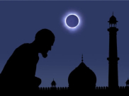 المجلس الإسلامي للإفتاء يدعو النّاس لأداء صلاة الخسوف