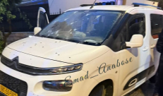 الناصرة: مصرع شاب متأثراً باصابته بجريمة اطلاق نار