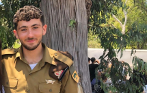 مقتل جندي إسرائيلي بالمعارك جنوبي لبنان