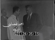 فيديو نادر يوثق مستشفى الدكتور فؤاد إسماعيل الدجاني في يافا عام 1947