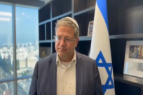 بن غفير "لن اتراجع في اجراء التغييرات حول الازعاج الصادر من صوت الأذان"