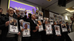 اتحاد العاملين الاجتماعيين ينضم الى يوم التشويش القطري غداً الثلاثاء 