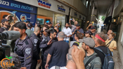 الشرطة تقرّ إجراءً جديدًا يتيح تصوير المتظاهرين بهواتف أفرادها الشخصية