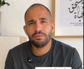  يافا :دعوة للمشاركة بمحاضرة حول العنف والجريمة في المجتمع العربي