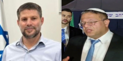 بعد عملية الشارون: بن غفير وسموتريتش يحوّلان الهجوم إلى منصة للتحريض ضد المواطنين العرب