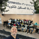 مدرسة يافا المستقبل تحصد جائزة قطرية مرموقة