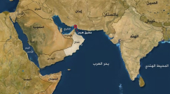 ترامب: 48 ساعة لفتح هرمز أو ضرب منشآت الطاقة وطهران تهدد برد قاس