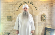 دعوة عامة | الشيخ أشرف منصور يدعوكم إلى وليمة العشاء وعرس نجله محمد علي اليوم في يافا