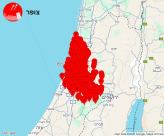 صفارات إنذار في يافا والقدس ومركز البلاد إثر صاروخ من اليمن