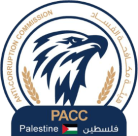 توقيف وزير في السلطة بتهمة الرشوة .. وتجميد اموال نظمي مهنا الفار