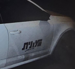  اعتقال مشتبه بالاعتداء على سائق سيارة أجرة في القدس