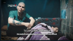 حماس تنشر شريط فيديو جديد لألكنا بوخبوت ويوسف حاييم أوحانا من الأسر