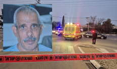 اللد: مقتل حسين صالح أبو رقيق "65 عاماً" بجريمة اطلاق النار فجر اليوم 