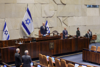 الكنيست تصادق بالتمهيدية على اقتراح قانون سحب مخصصات الأطفال من عائلات فيها تعدد زوجات