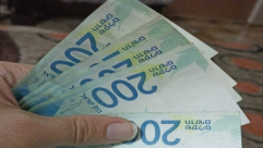 تراجع مؤشر الأسعار بـ0.4% مع استمرار ارتفاع التضخم وأسعار السكن