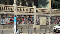 يافا: الأهالي يُعيدون تعليق صور أطفال غزة بعد محاولة طمسها