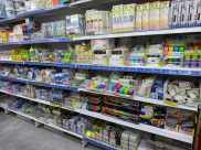 نستعد للعودة إلى المدارس من زول ستوك يافا .. أرخص الأسعار بانتظاركم