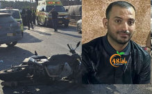 مصرع الشاب صقر موسى الطوري ( 25 عامًا) من اللد بحادث طرق على شارع 55 