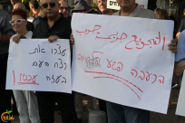 الحرب على غزة: المجاعة تفتك بسكان القطاع