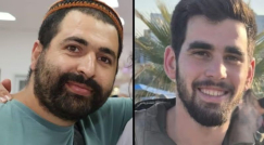 مقتل اسرائيلييْن في إطلاق نار عقب هجوم مستوطنين غرب نابلس