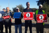 اعتقال إداري لشاب من الناصرة رغم قرار وزير الأمن بوقف الاعتقالات