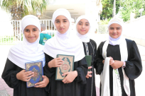 مركز محمد أبو نجم لتعليم القرآن الكريم في يافا يحتفل باختتام السنة الدراسية