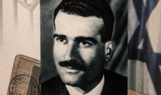 من هو إيلي كوهين الذي تسعى "إسرائيل" جاهدة لاستعادة رفاته من سوريا؟