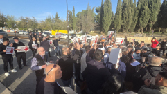 اختتام مسيرة ‘يوم التشويش‘ مقابل مكتب رئيس الحكومة احتجاجًا على الجريمة في المجتمع العربي