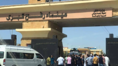 هكذا سيعمل معبر رفح: تشديد على الداخلين ومراقبة إسرائيلية للخروج